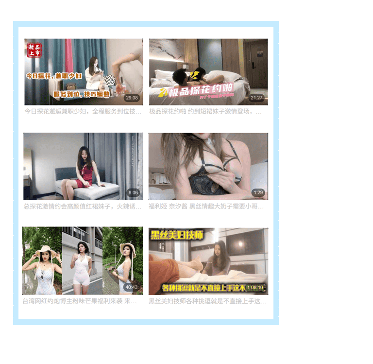 国产无码自拍 - 国产自拍a片 - 国产自拍porn